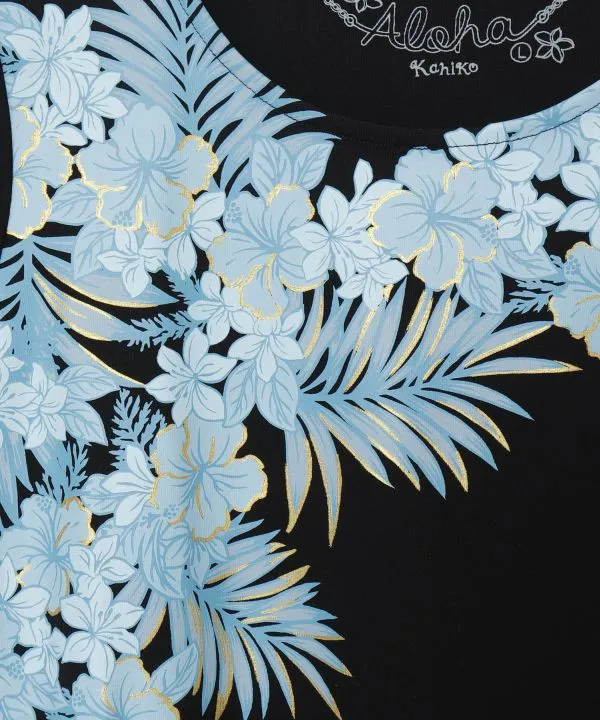 Hawaiian Botanical Hula Tee